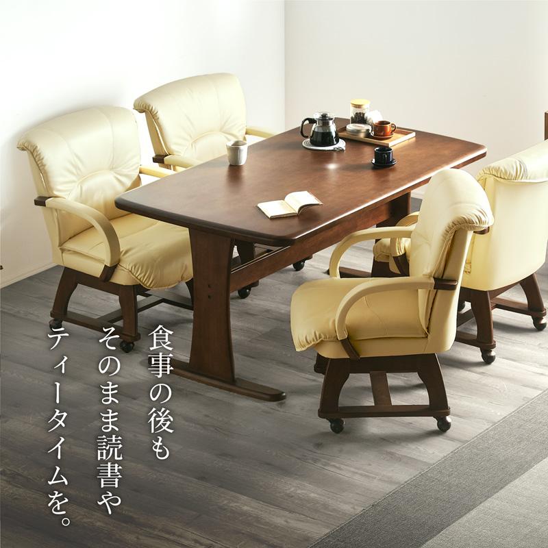 KAGUWORLD ダイニングテーブルセット 4人用 ダイニングセット 5点 4人