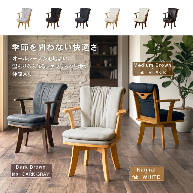 KAGUWORLD ダイニングチェア グランデ カフェチェア 1脚 チェア単品