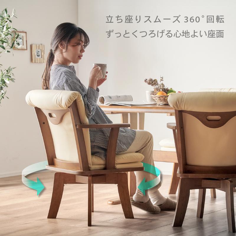 KAGUWORLD ダイニングチェア グランデ カフェチェア 1脚 チェア単品