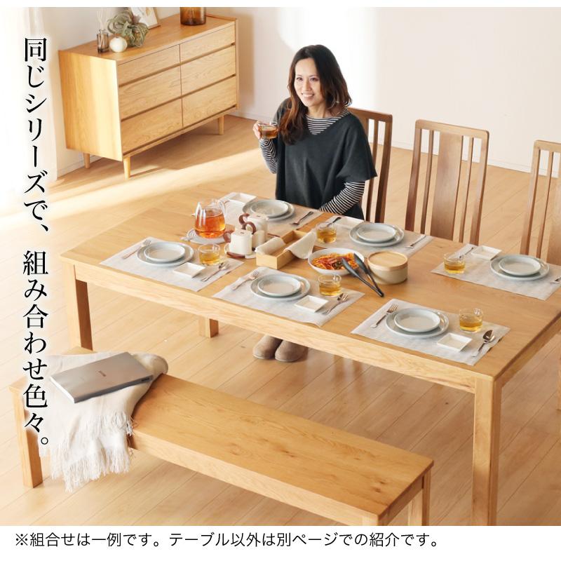 KAGUWORLD ダイニングテーブル シエル 180cm カフェテーブル KAGUWORLD ダイニングテーブル シエル 180cm カフェテーブル