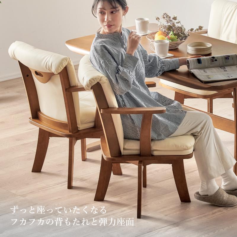 KAGUWORLD グランデ ダイニング7点セット 190cm 6人掛け 6人用 食卓