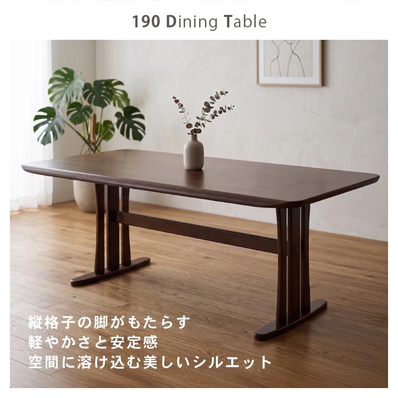 KAGUWORLD グランデ ダイニング7点セット 190cm 6人掛け 6人用 食卓
