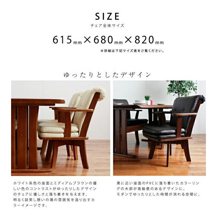 KAGUWORLD グランデ ダイニング7点セット 190cm 6人掛け 6人用 KAGUWORLD グランデ ダイニング7点セット 190cm 6人掛け 6人用
