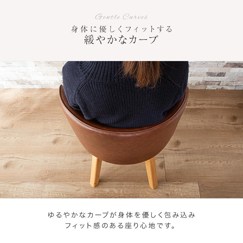 KAGUWORLD カフェ風チェア 回転式 単品 ダイニングチェア チェア イス