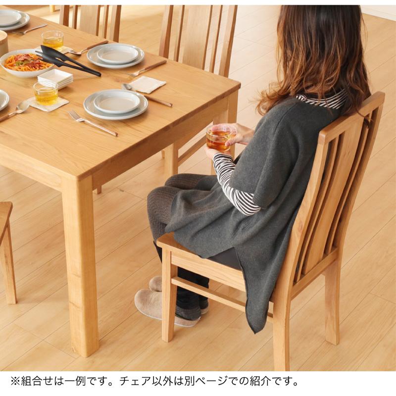 KAGUWORLD ダイニングチェア 2脚セット ハイバック 木製 ホワイト