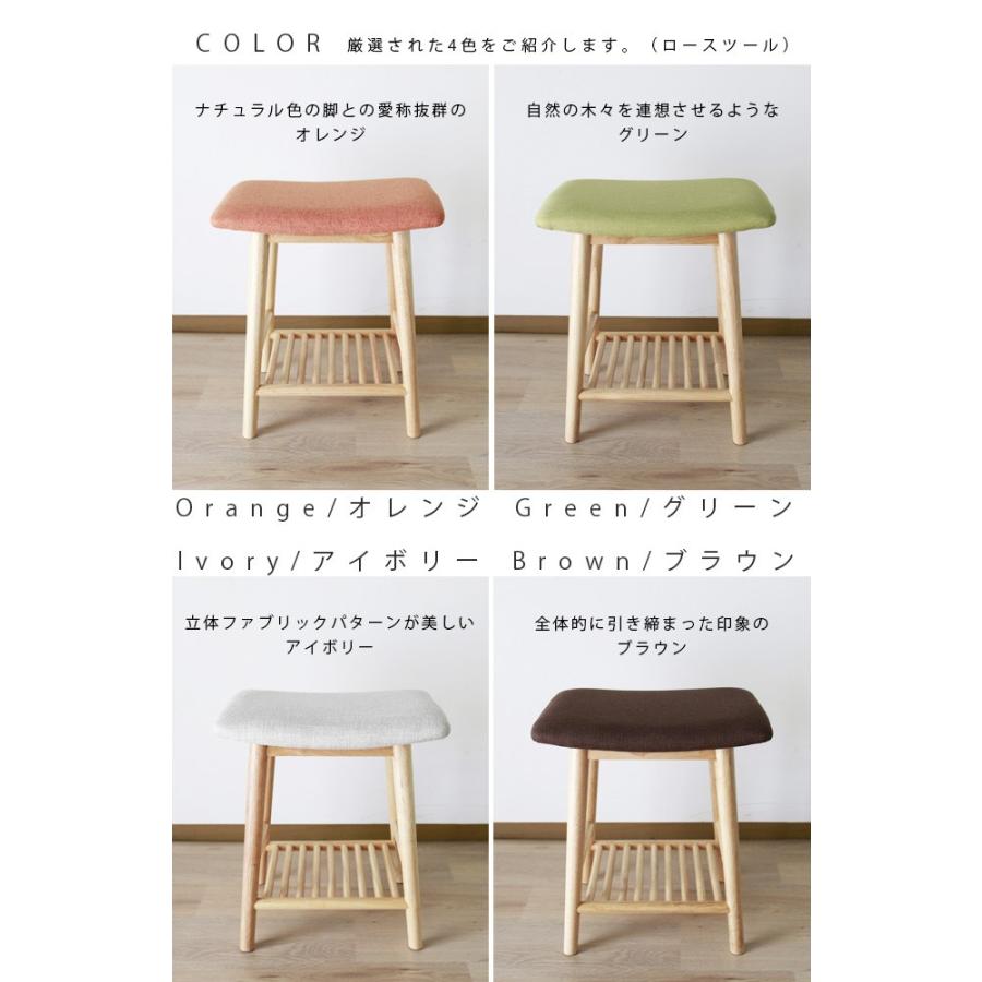 kagu6　ビーンズスツール　家具　椅子 ビーンズスツール】国産杉無垢 オイル塗装の豆型チェア