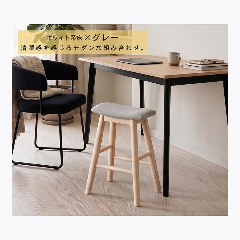 KAGUWORLD スツール スリム 完成品 ハイタイプ 天然木製 椅子 イス