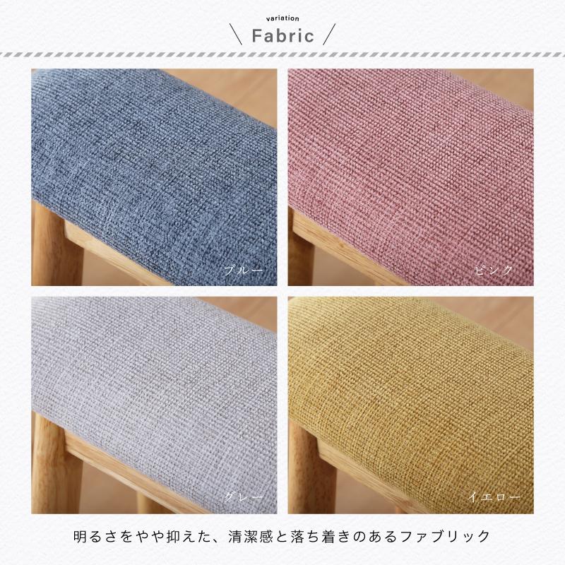 KAGUWORLD ロースツール オットマン コンパクト スツール 完成品