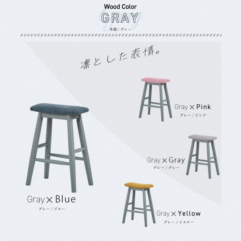 KAGUWORLD ロースツール オットマン コンパクト スツール 完成品 KAGUWORLD ロースツール オットマン コンパクト スツール 完成品