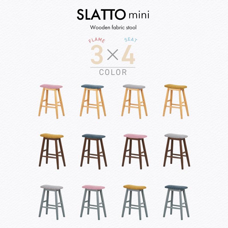 KAGUWORLD ロースツール オットマン コンパクト スツール 完成品 木製