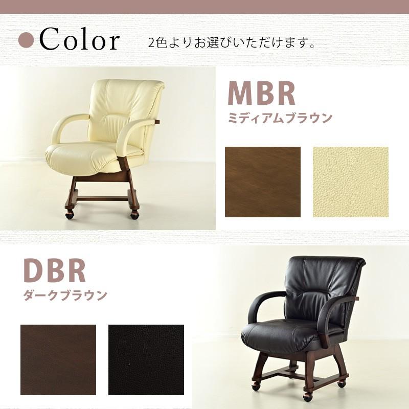KAGUWORLD ダイニングチェア 回転 1脚 単品 木製 カフェチェア KAGUWORLD ダイニングチェア 回転 1脚 単品 木製 カフェチェア