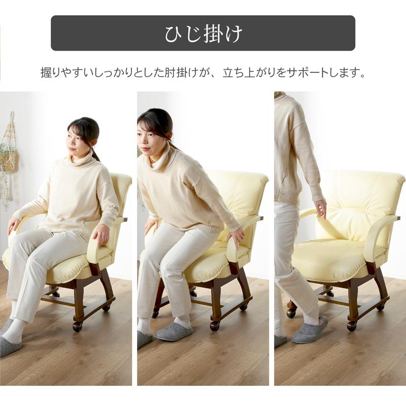 KAGUWORLD ダイニングチェア 回転 1脚 単品 木製 カフェチェア
