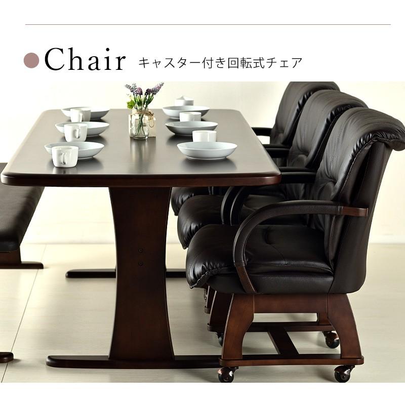 KAGUWORLD ダイニングチェア 回転 1脚 単品 木製 カフェチェア KAGUWORLD ダイニングチェア 回転 1脚 単品 木製 カフェチェア
