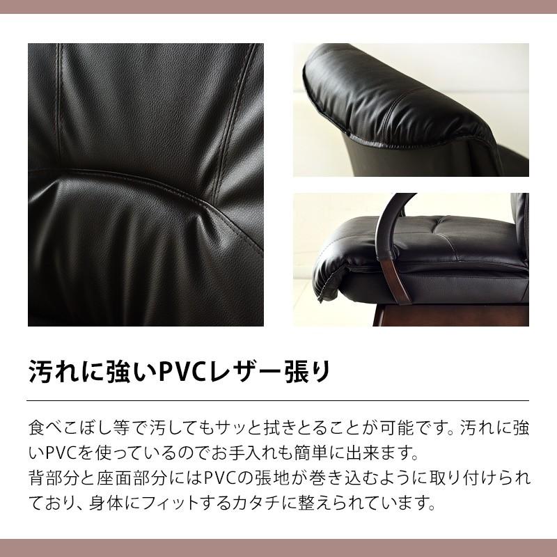 KAGUWORLD ダイニングチェア 回転 1脚 単品 木製 カフェチェア