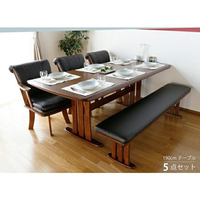 グランデ ダイニング 5点セット 190cm 6人掛け 6人用 食卓 ダイニング  