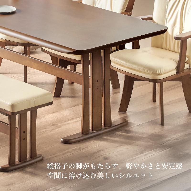 KAGUWORLD グランデ ダイニング 5点セット 190cm 6人掛け 6人用 食卓 