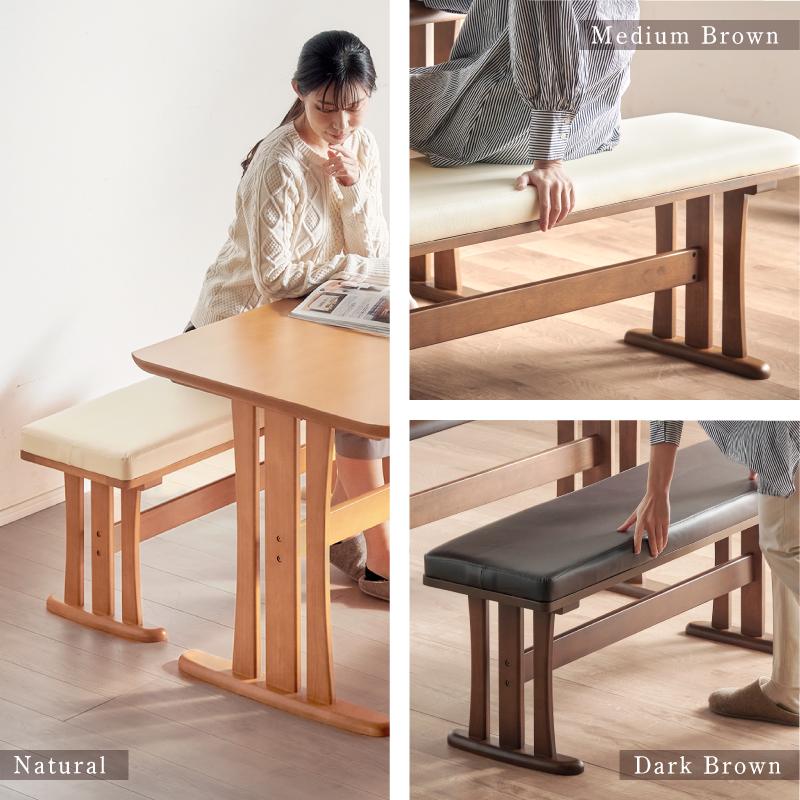 KAGUWORLD ベンチ 110cm ダイニング 単品 木製 2人用 2人掛け イス