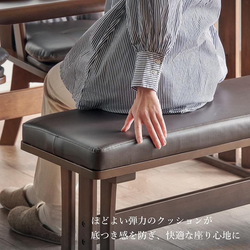 KAGUWORLD ベンチ 110cm ダイニング 単品 木製 2人用 2人掛け イス