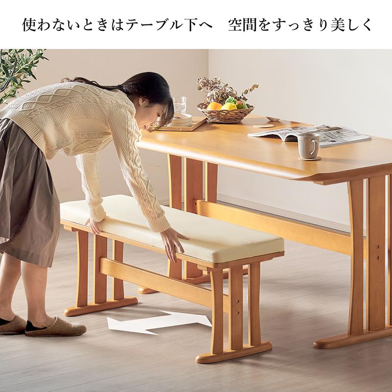KAGUWORLD ベンチ 110cm ダイニング 単品 木製 2人用 2人掛け イス