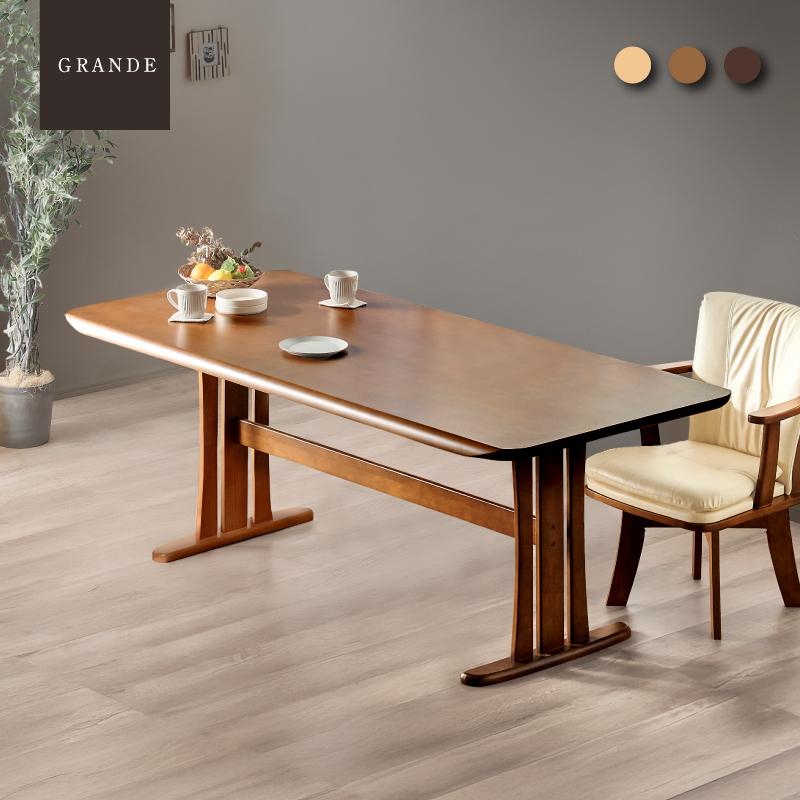 KAGUWORLD ダイニングテーブル 単品 190cm幅 6人用 6人掛け ダーク