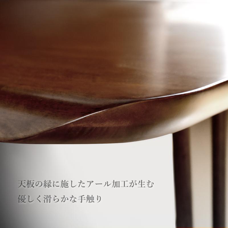 KAGUWORLD ダイニングテーブル 単品 190cm幅 6人用 6人掛け ダーク