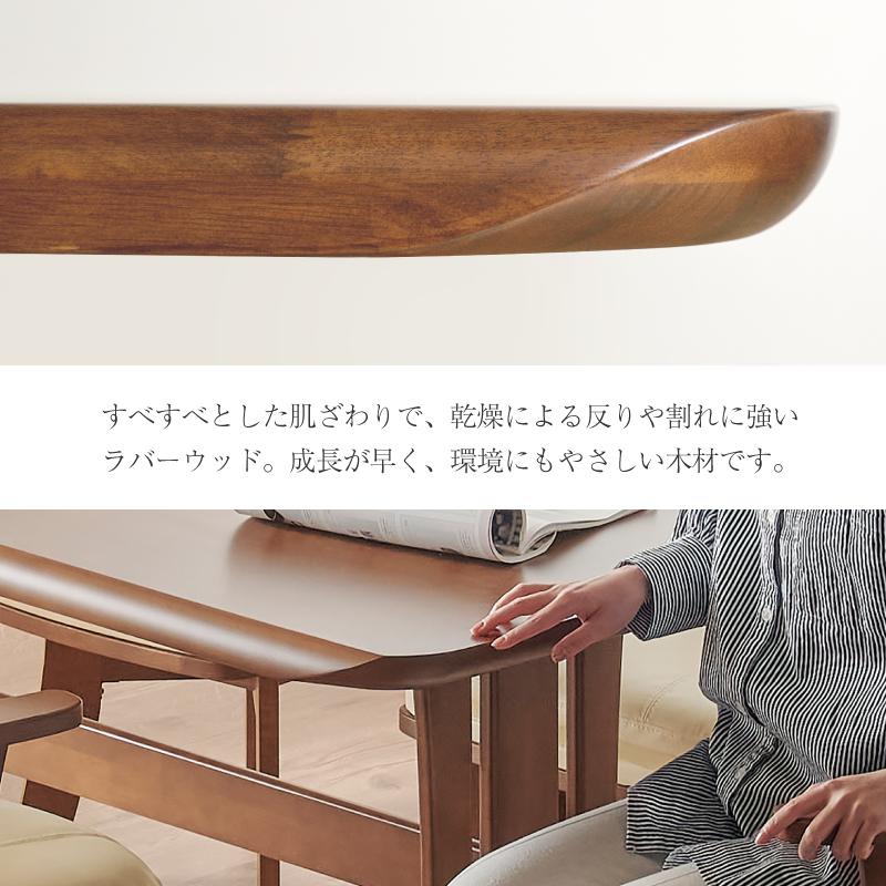 KAGUWORLD ダイニングテーブル 単品 190cm幅 6人用 6人掛け ダーク