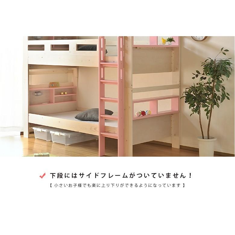 KAGUWORLD 2段ベッド 二段ベッド 子供部屋 子供用 大人用 高耐 KAGUWORLD 2段ベッド 二段ベッド 子供部屋 子供用 大人用 高耐