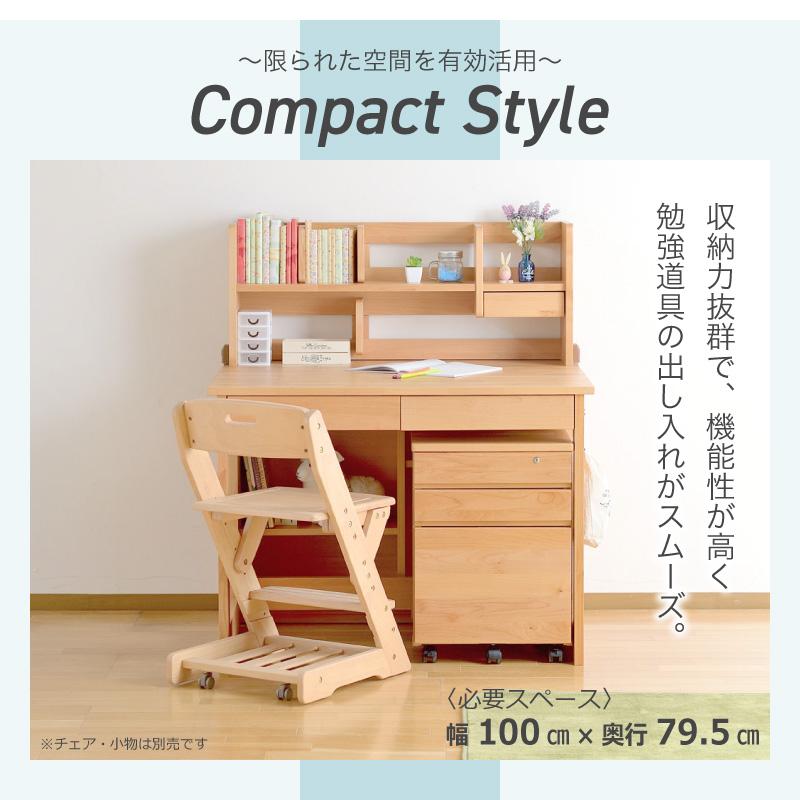 KAGUWORLD パティ 100cm 学習デスク 学習机 子供用 子供部屋 KAGUWORLD パティ 100cm 学習デスク 学習机 子供用 子供部屋