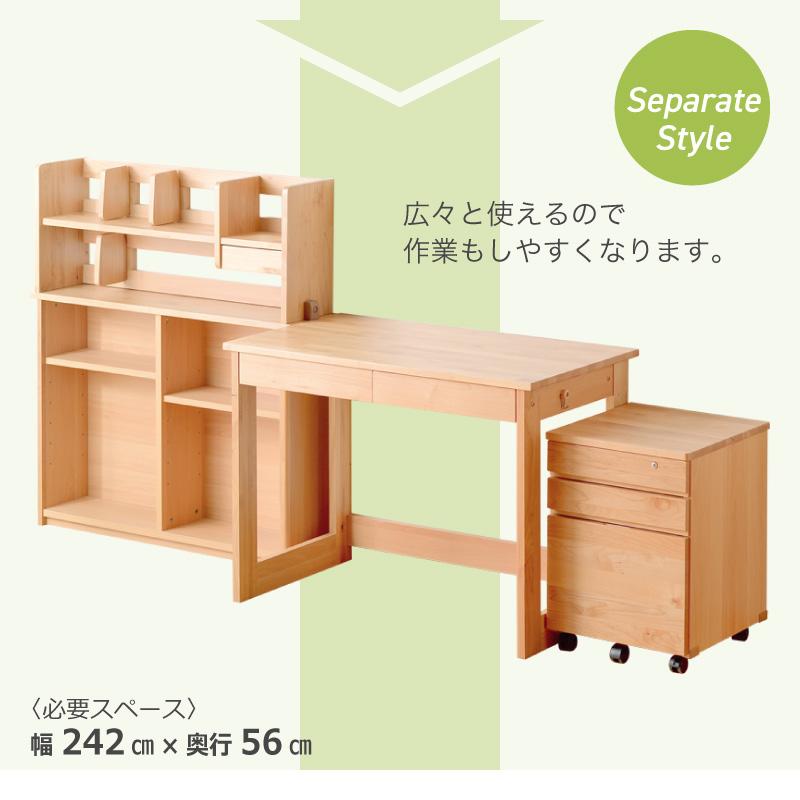 KAGUWORLD パティ 100cm 学習デスク 学習机 子供用 子供部屋 KAGUWORLD パティ 100cm 学習デスク 学習机 子供用 子供部屋