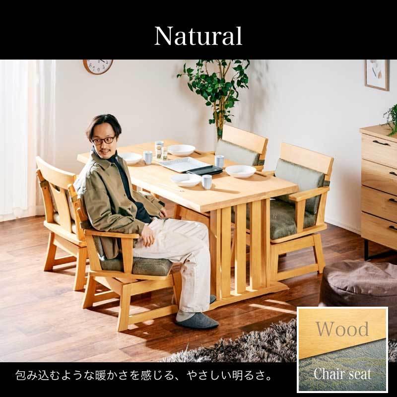 KAGUWORLD ダイニングテーブルセット 150cm ダイニングセット 5 KAGUWORLD ダイニングテーブルセット 150cm ダイニングセット 5