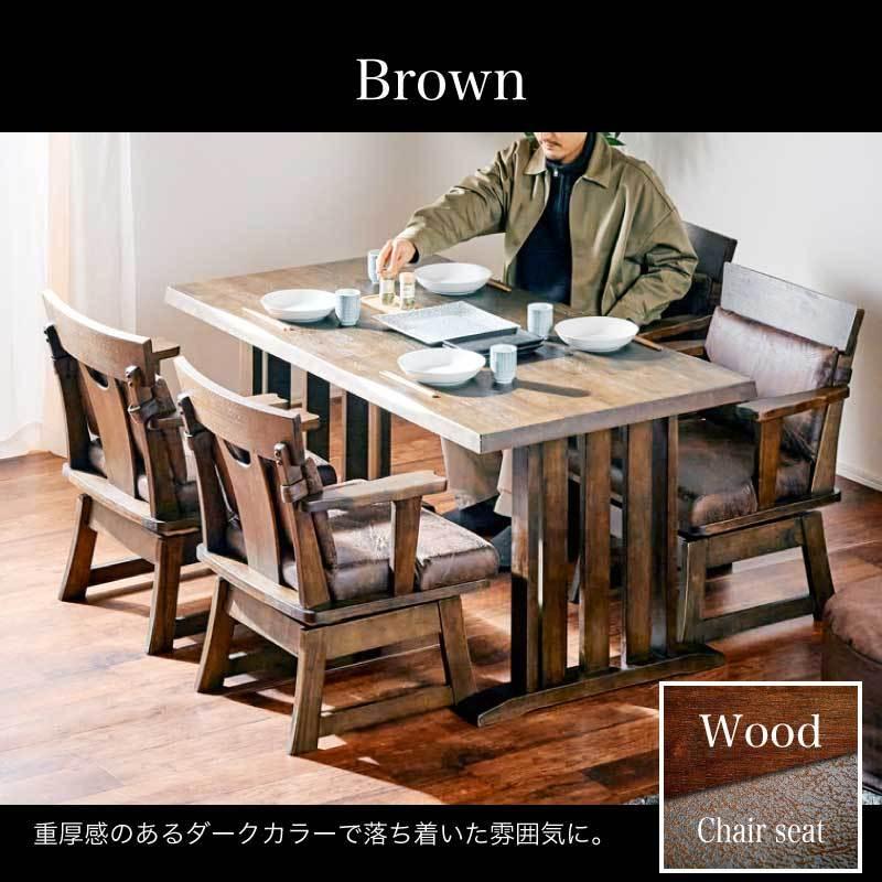 KAGUWORLD ダイニングテーブルセット 150cm ダイニングセット 5 KAGUWORLD ダイニングテーブルセット 150cm ダイニングセット 5