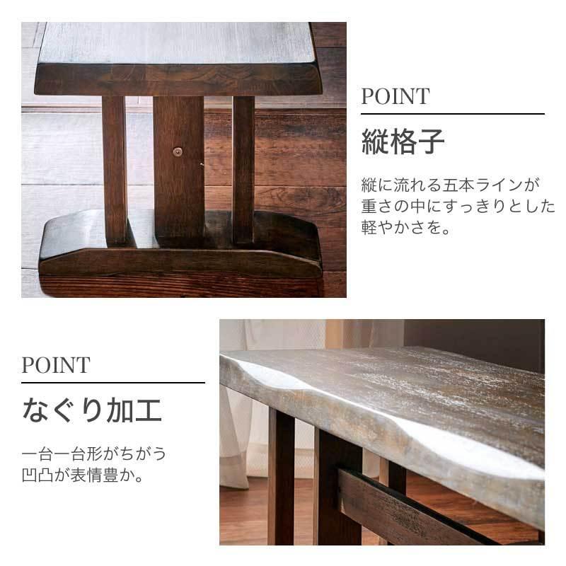 KAGUWORLD ダイニングテーブルセット 150cm ダイニングセット 4人用 4