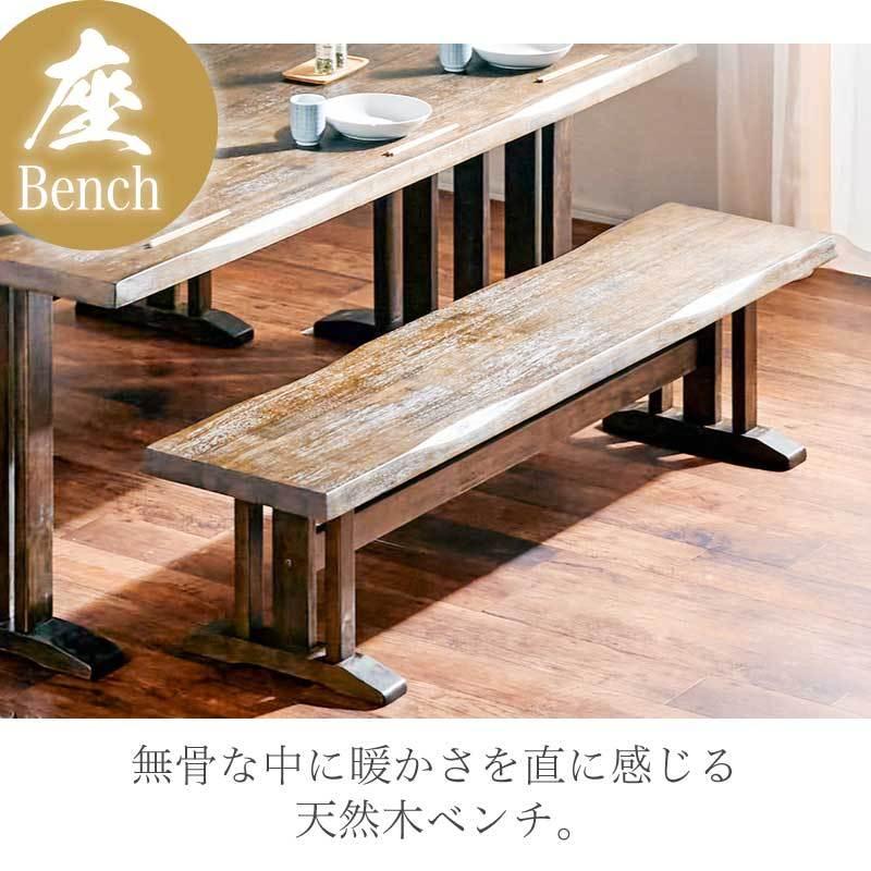 KAGUWORLD ダイニングテーブルセット 190cm ダイニングセット 6人掛け