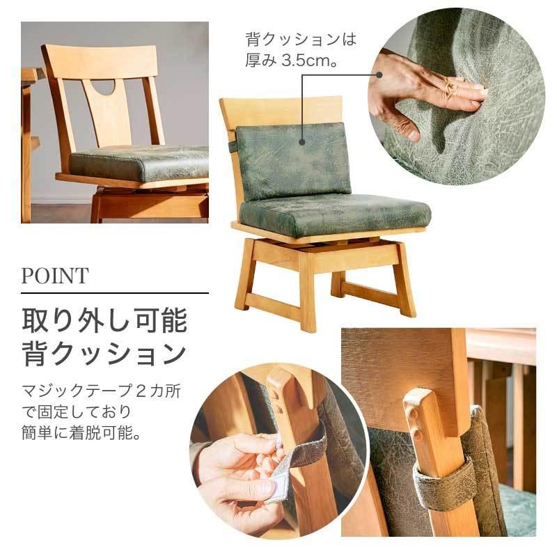 KAGUWORLD ダイニングテーブルセット 190cm ダイニングセット 6人掛け