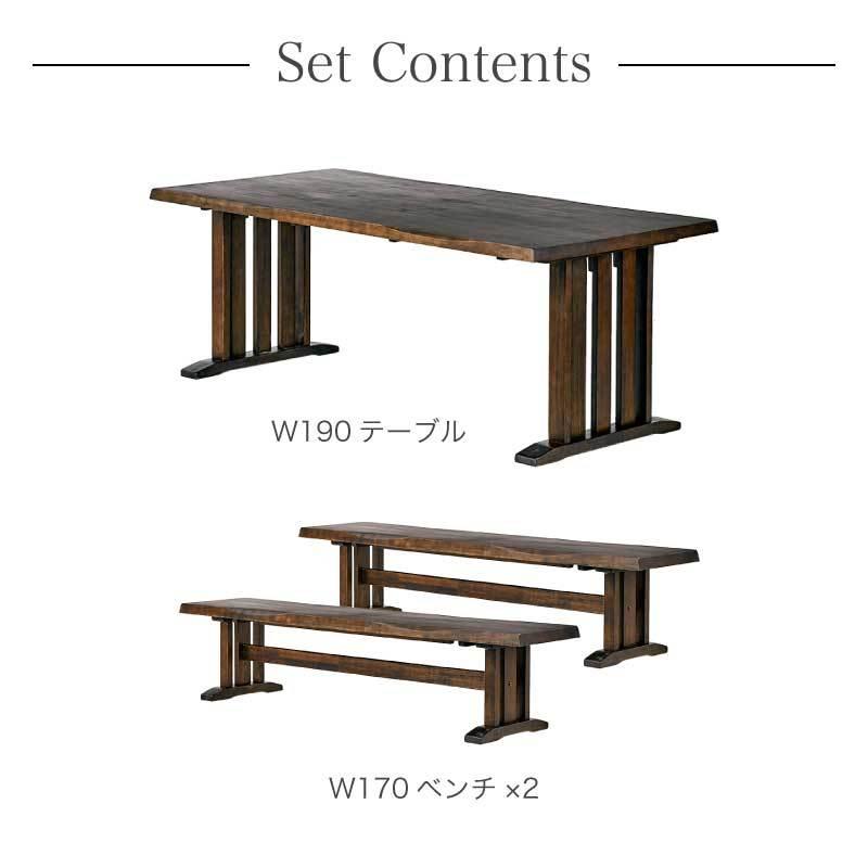 KAGUWORLD ダイニングテーブルセット 190cm ダイニングセット 6人掛け