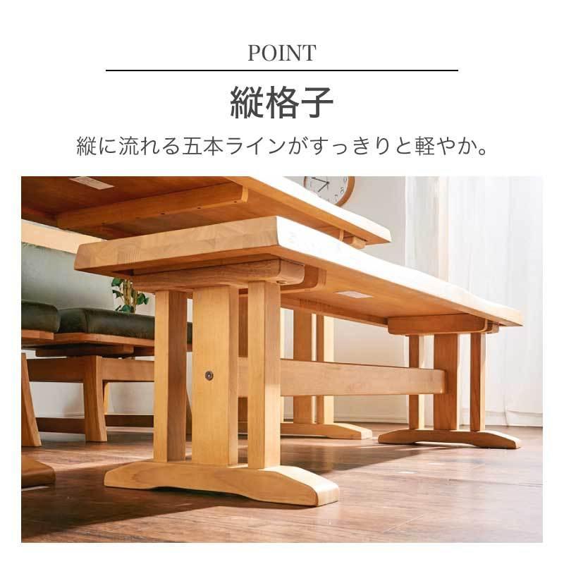 KAGUWORLD ダイニングベンチ 家具 130cm 単品 和風 長椅子 木製 チェア