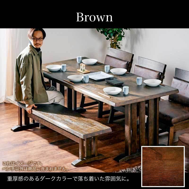 希少 木製シェル 連結チェア 3脚セット kusch+co 日本製 ベンチ KAGUWORLD ダイニングベンチ 170cm 単品 和風 3人用 3人掛け 木製 食卓