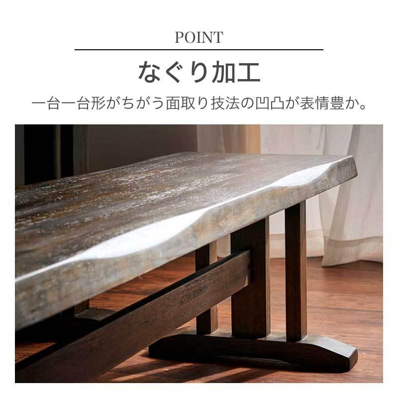 KAGUWORLD ダイニングベンチ 170cm 単品 和風 3人用 3人掛け 木製 食卓