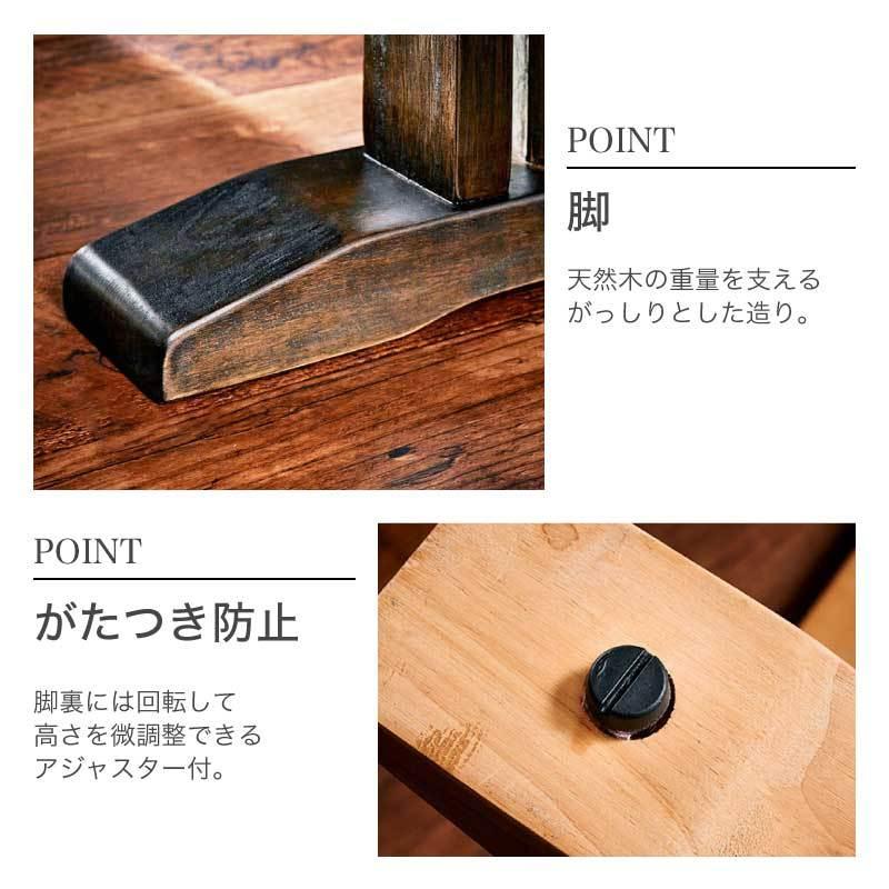 KAGUWORLD ダイニングテーブル 花月 KAGETSU 190cm 単品 6人用 6人以上