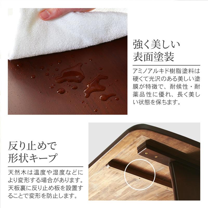 KAGUWORLD ダイニングテーブル 200cm テーブル 単品 Phoenix 6人用 6人