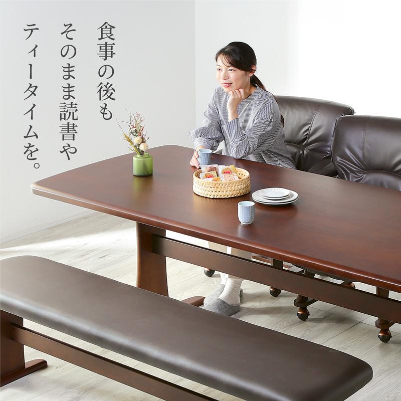 KAGUWORLD ダイニングテーブル 200cm テーブル 単品 Phoenix 6人用 6人