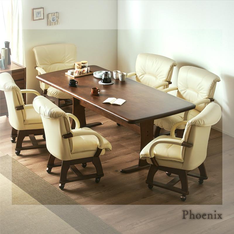 KAGUWORLD ダイニングテーブル 200cm テーブル 単品 Phoenix 6人用 6人