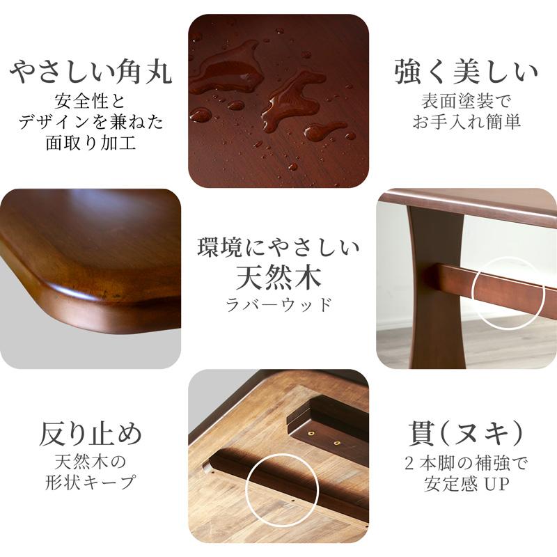 KAGUWORLD ダイニングテーブル 200cm テーブル 単品 Phoenix 6人用 6人