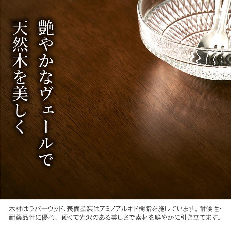 KAGUWORLD ダイニングテーブル 200cm テーブル 単品 Phoenix 6人用 6人