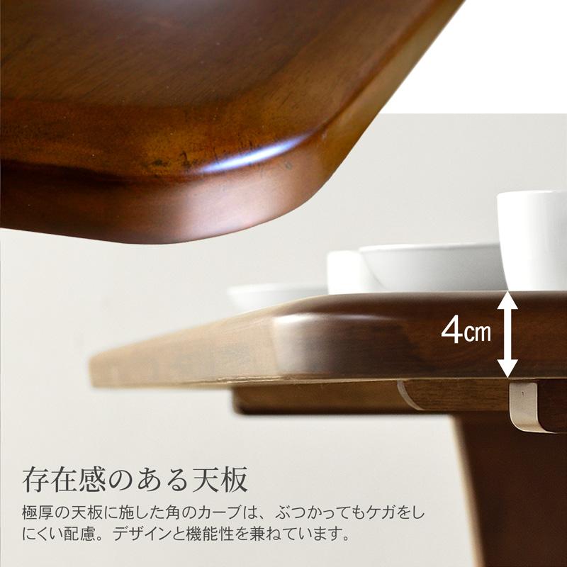 KAGUWORLD ダイニングテーブル 200cm テーブル 単品 Phoenix 6人用 6人