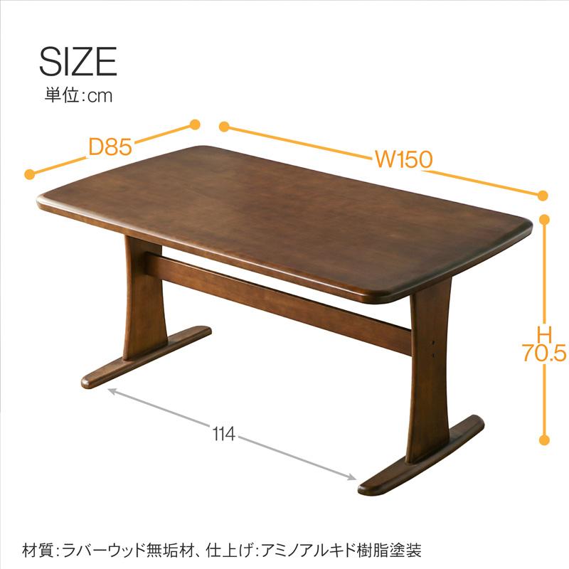 KAGUWORLD ダイニングテーブルセット 4人用 ダイニングセッ 4人掛け 4
