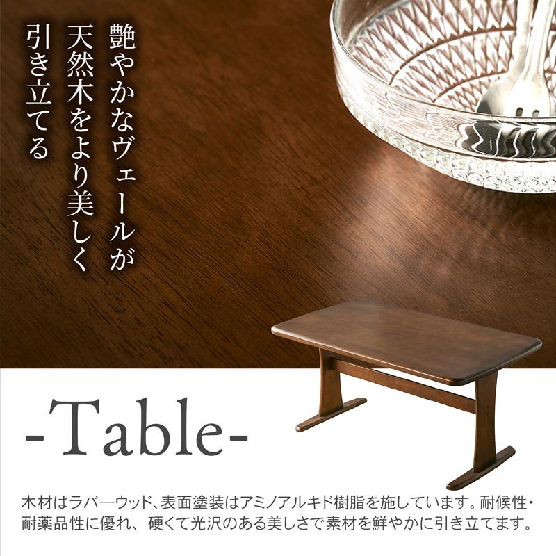 KAGUWORLD ダイニングテーブルセット 4人用 ダイニングセッ 4人掛け 4