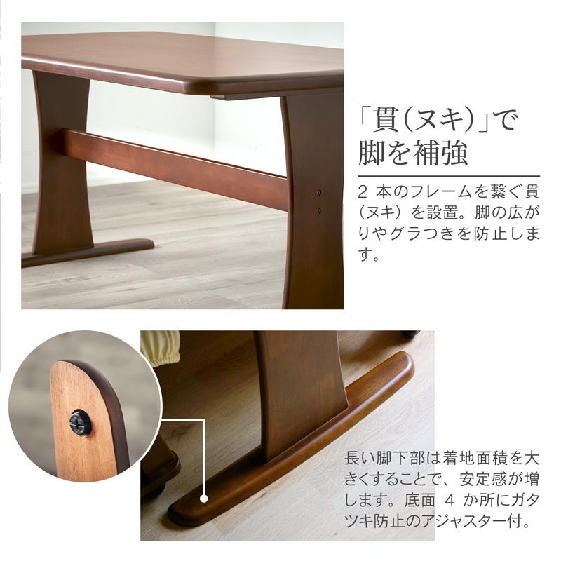 KAGUWORLD ダイニングテーブルセット 4人用 ダイニングセッ 4人掛け 4
