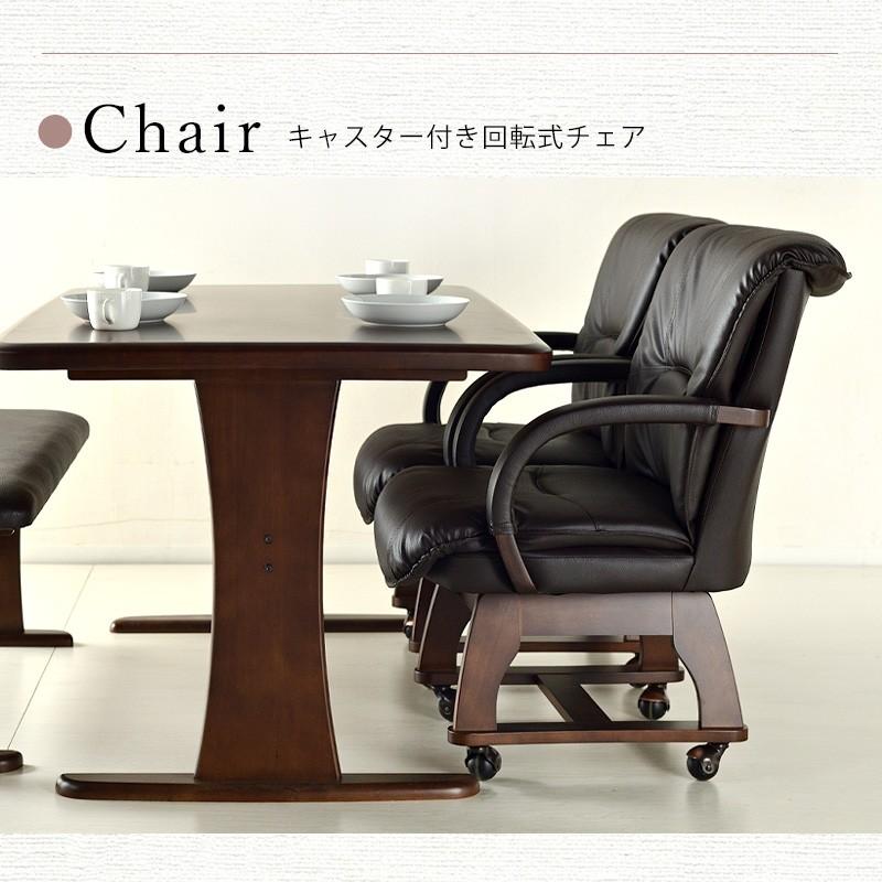 KAGUWORLD ダイニングテーブルセット 4人用 ダイニングセッ 4人掛け 4