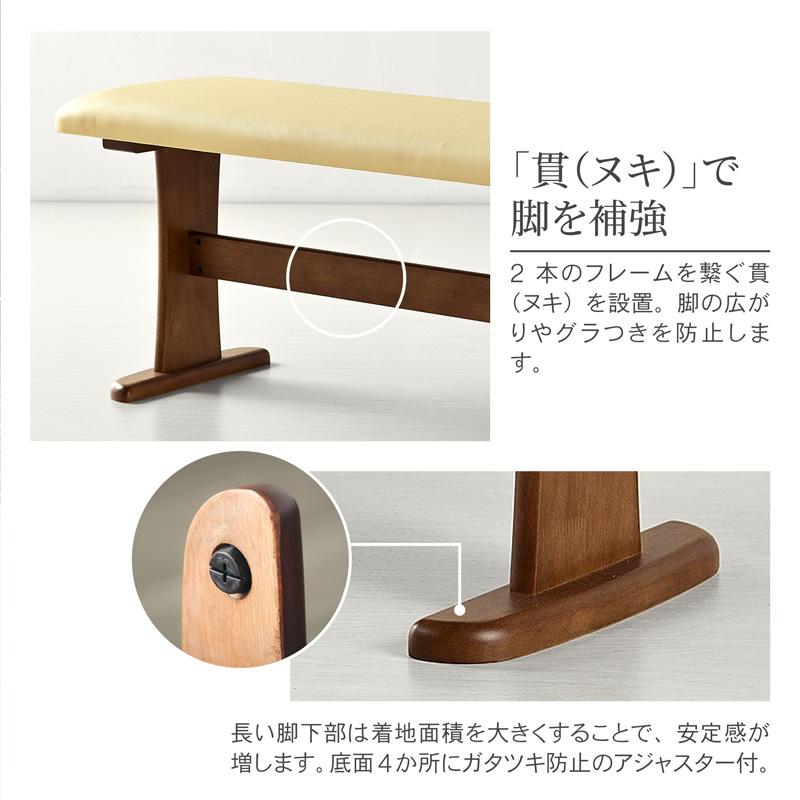 KAGUWORLD ダイニングテーブルセット 6人用 ダイニングセット 6人掛け